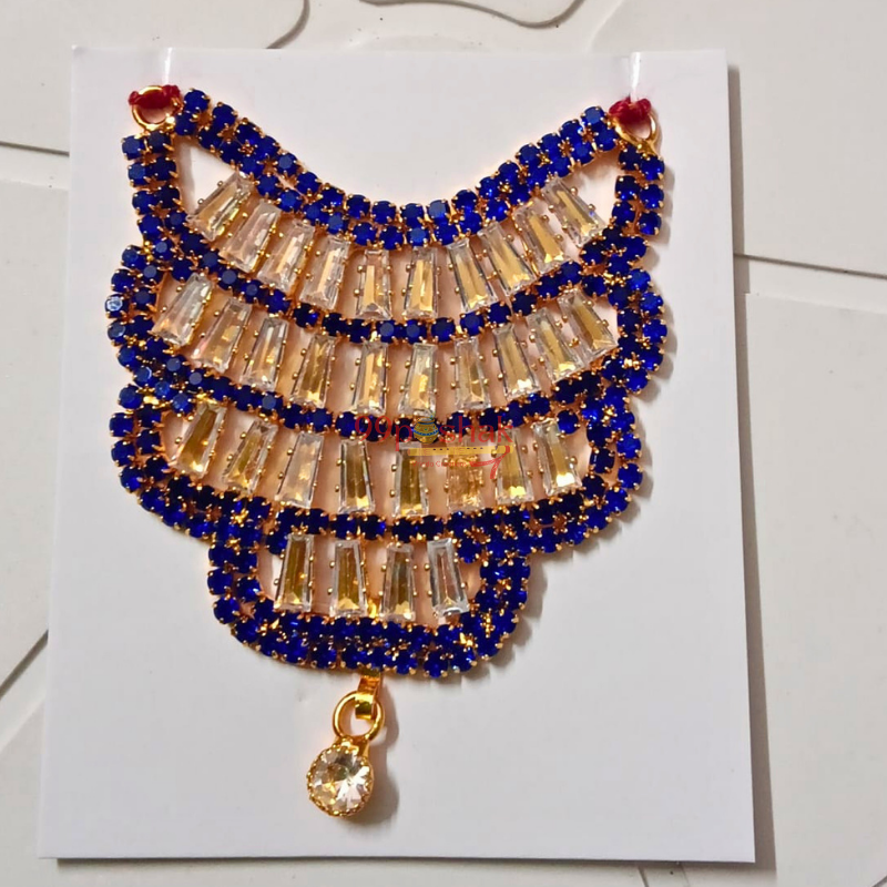 Kanha Ji Kundan Mala