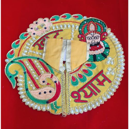 Khatu Shyam Theme Laddu Gopal Poshak – Divine Dress Inspired by Shyam Baba's Glory