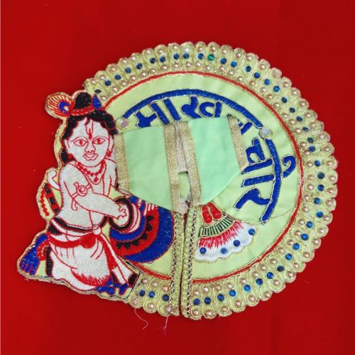 Makhan Chor Theme Laddu Gopal Poshak