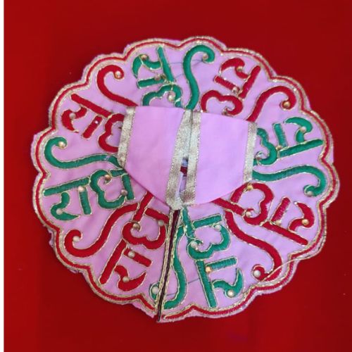 Radhe Radhe Theme Laddu Gopal Poshak – Divine Dress Inspired by Radha Rani’s Grace