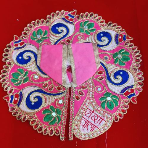 Radhe Radhe Embroidered Laddu Gopal Poshak