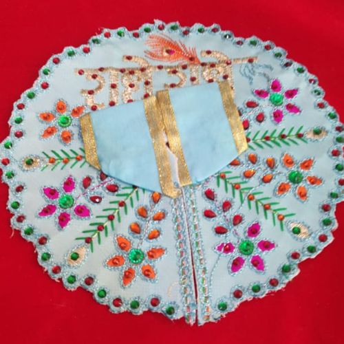 Radhe Radhe Embroidered Laddu Gopal Poshak
