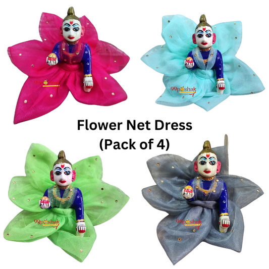 Laddu Gopal Flower Net Dress Summer - Pack of 4