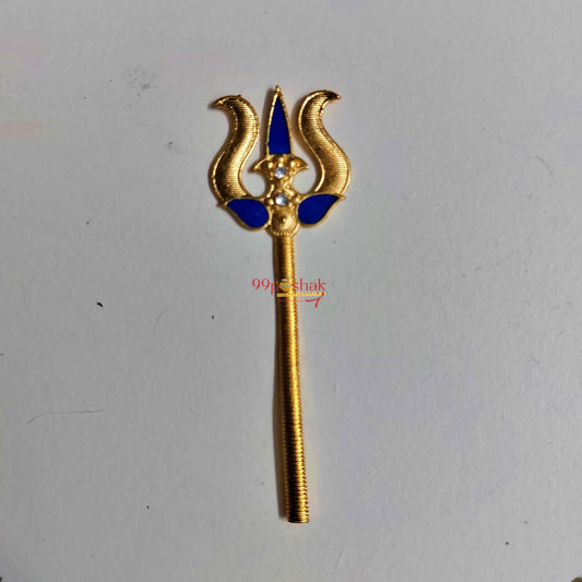 Metal Trishul for Laddu Gopal with Stones
