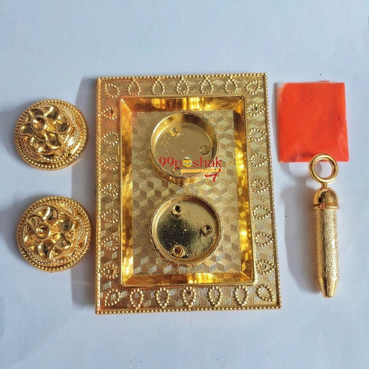 Rectangle Golden Holi Plate with Pichkari and Gulal