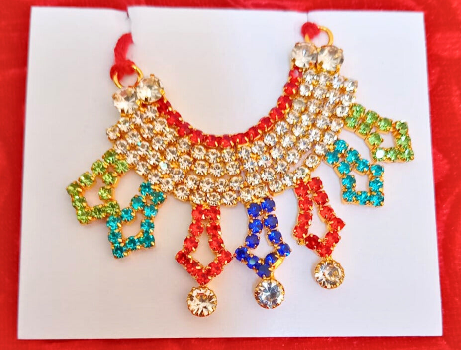 Jarkeen Laddu Gopal set