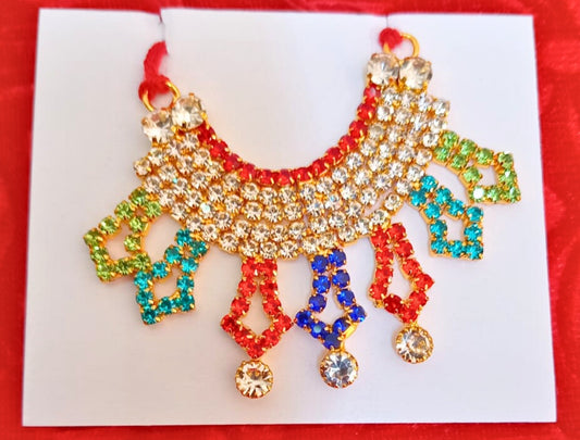 Jarkeen Laddu Gopal set
