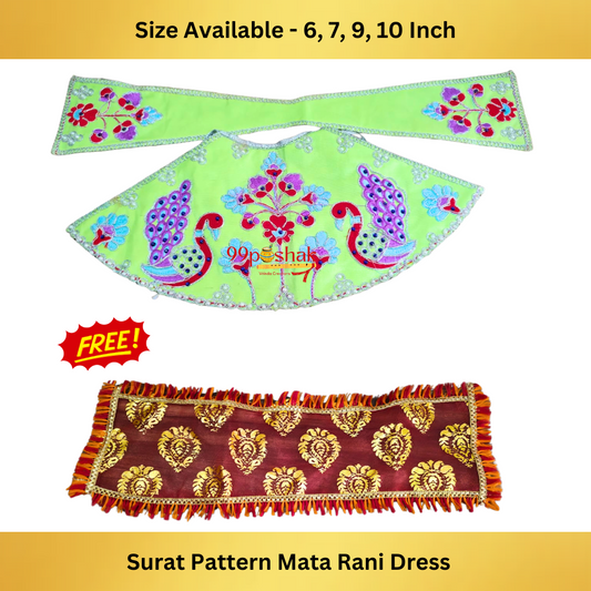 Mata Rani Surat Design Dress Green Colour - Free Chunri