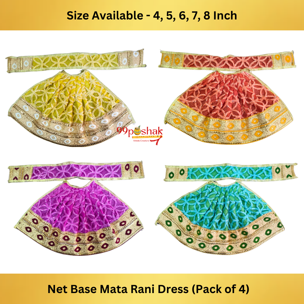 Mata Rani Dress Net Fabric - Pack of 4