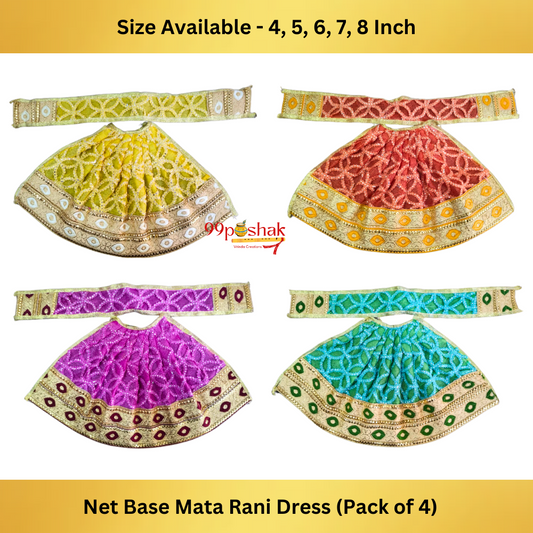Mata Rani Dress Net Fabric - Pack of 4