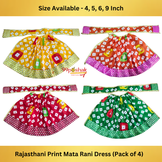 Mata Rani Rajasthani Design Dress Pack of 4
