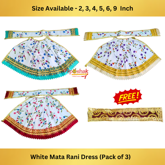 Mata Rani White Dress - Pack of 3 - Free Chunri