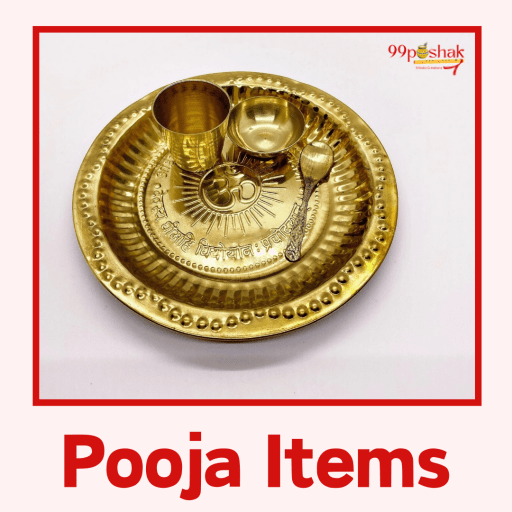 Laddu Gopal Pooja Items