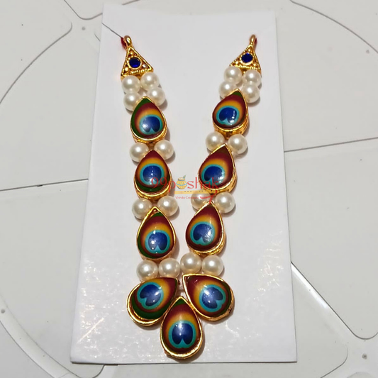Radha Rani & Krishna Ji Mala | Premium Handmade Necklace for Laddu Gopal Festive Shringar