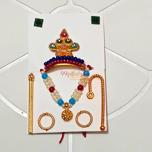 Laddu Gopal Festive Mala | Premium Handmade Krishna Ji Necklace for Janmashtami Shringar