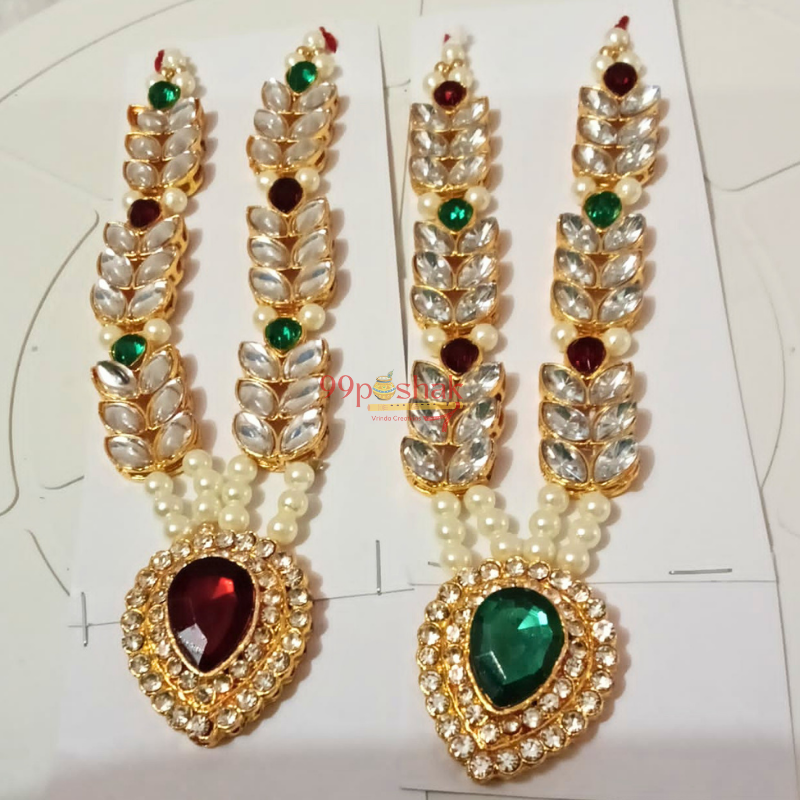 Laddu Gopal Golden Pearl Mala Single Pc