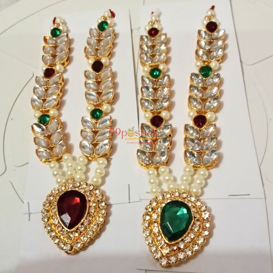 Laddu Gopal Golden Pearl Mala Single Pc