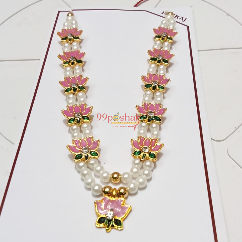 Traditional Laddu Gopal Mala | Beautiful Premium Handmade Krishna Necklace for Janmashtami