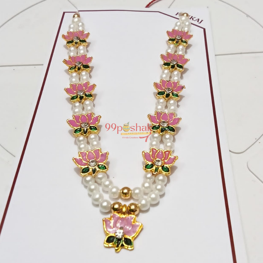 Traditional Laddu Gopal Mala | Beautiful Premium Handmade Krishna Necklace for Janmashtami