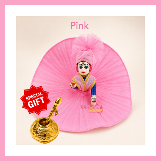 Janmashtami Special Laddu Gopal Plain Dress with Matching Pagdi & Makhan Matki - Pink