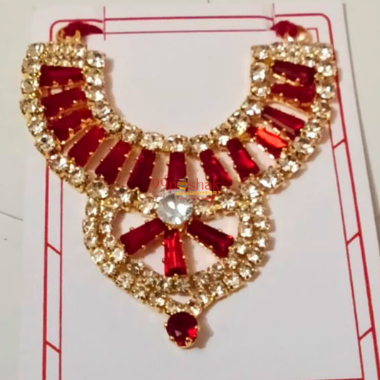 Festival Special Laddu Gopal Mala
