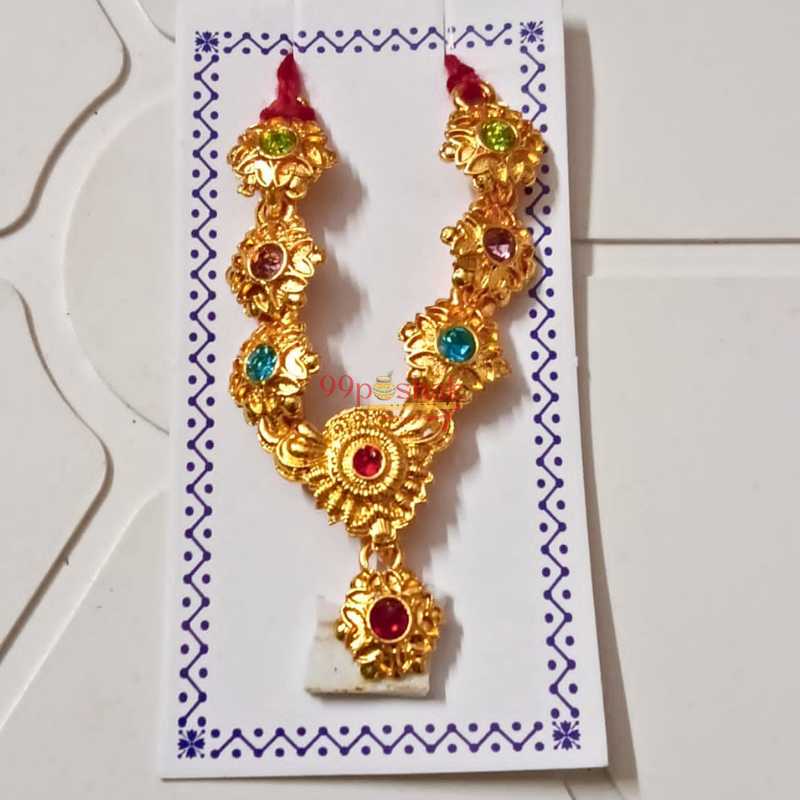 Handcrafted Thakur Ji Mala