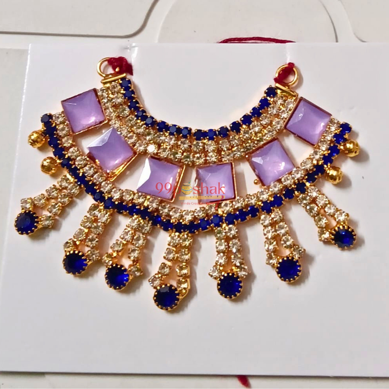 Bal Gopal Festival Mala