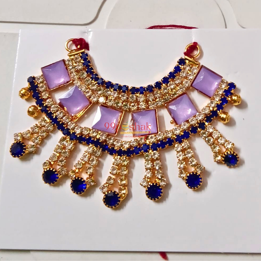 Bal Gopal Festival Mala