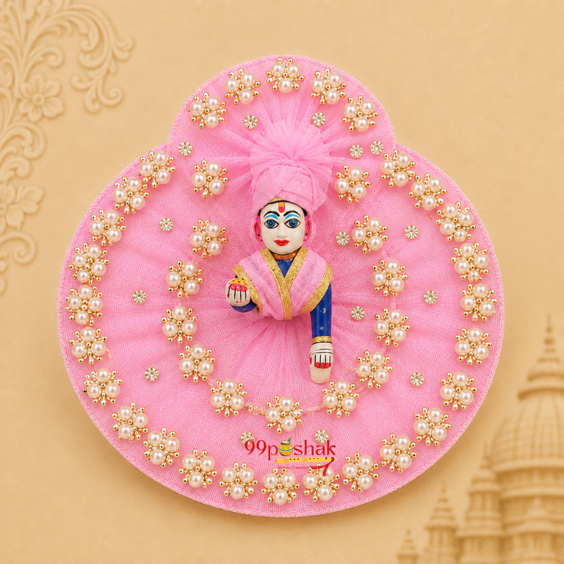 Premium Floral Laddu Gopal Dress | Heavy Designer Krishna Ji Poshak for Birthday, Anniversary, Pooja & Festivals Pink Star