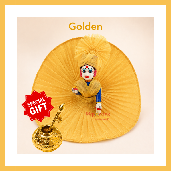 Janmashtami Special Laddu Gopal Plain Dress with Matching Pagdi & Makhan Matki - Golden