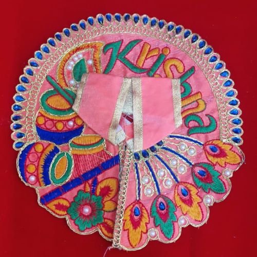 Krishna Theme Laddu Gopal Poshak – Traditional Dress Celebrating Shree Krishna’s Divine Aura