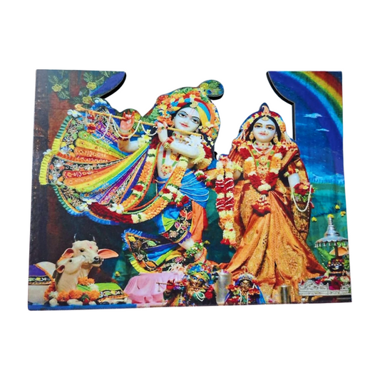 Wooden Cutouts for Laddu Gopal Ji Janmashtami Décor Radha Krishna (6Inch)