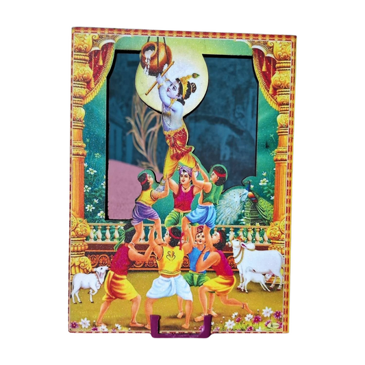 Makhan chor Janmashtami Special Wooden Decorative Cutouts (6Inch)