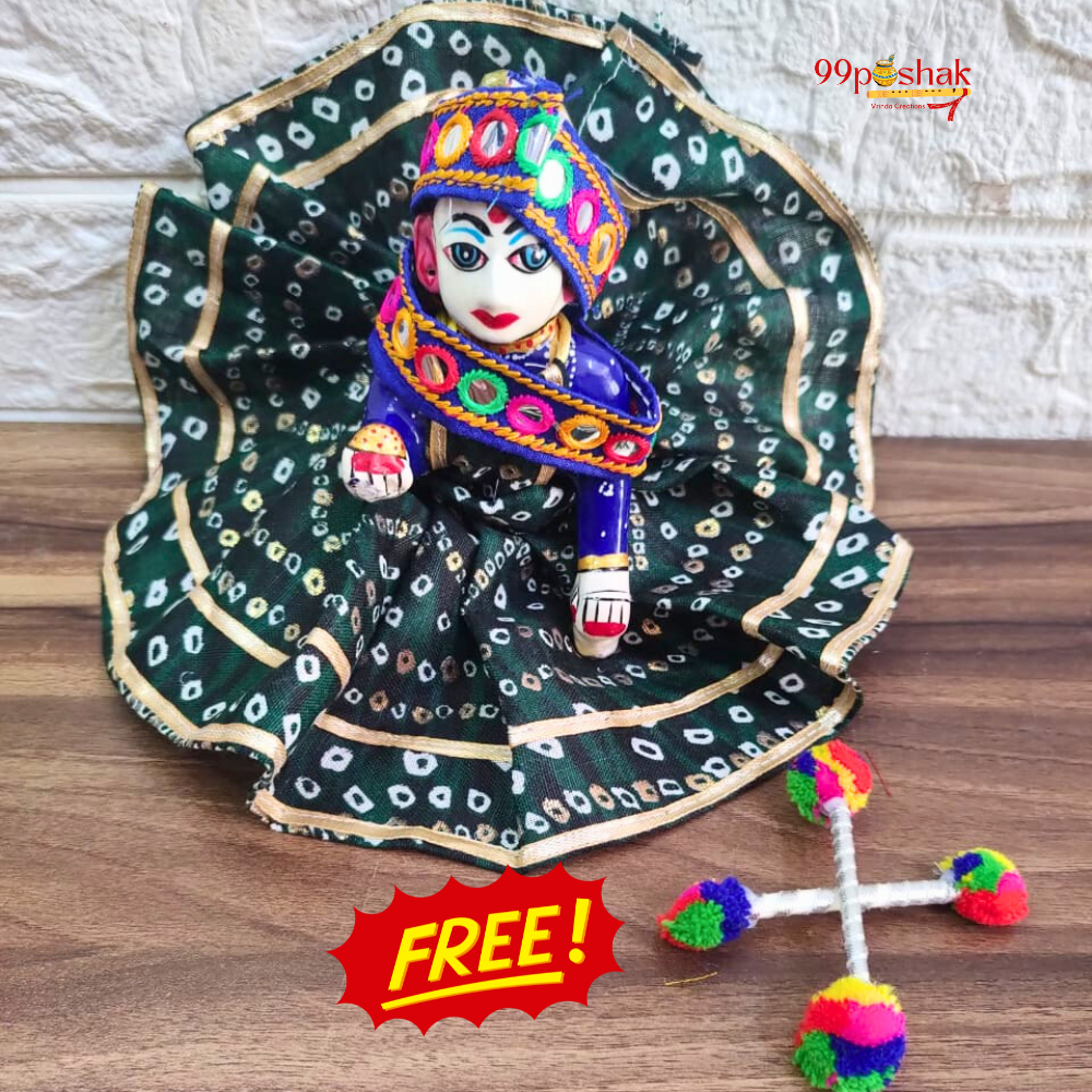 Laddu Gopal Navratri Garba Dress Green Free Dandiya