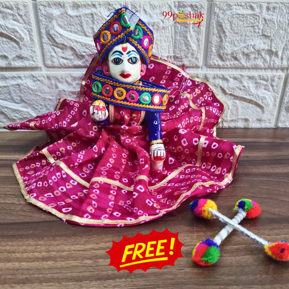 Laddu Gopal Navratri Garba Dress Pink Free Dandiya