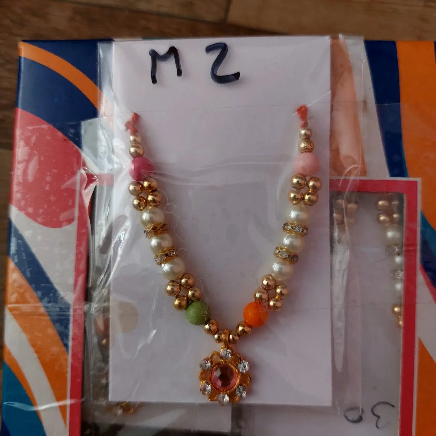 M2 - Mala Necklace Jewellery Set for Kanha