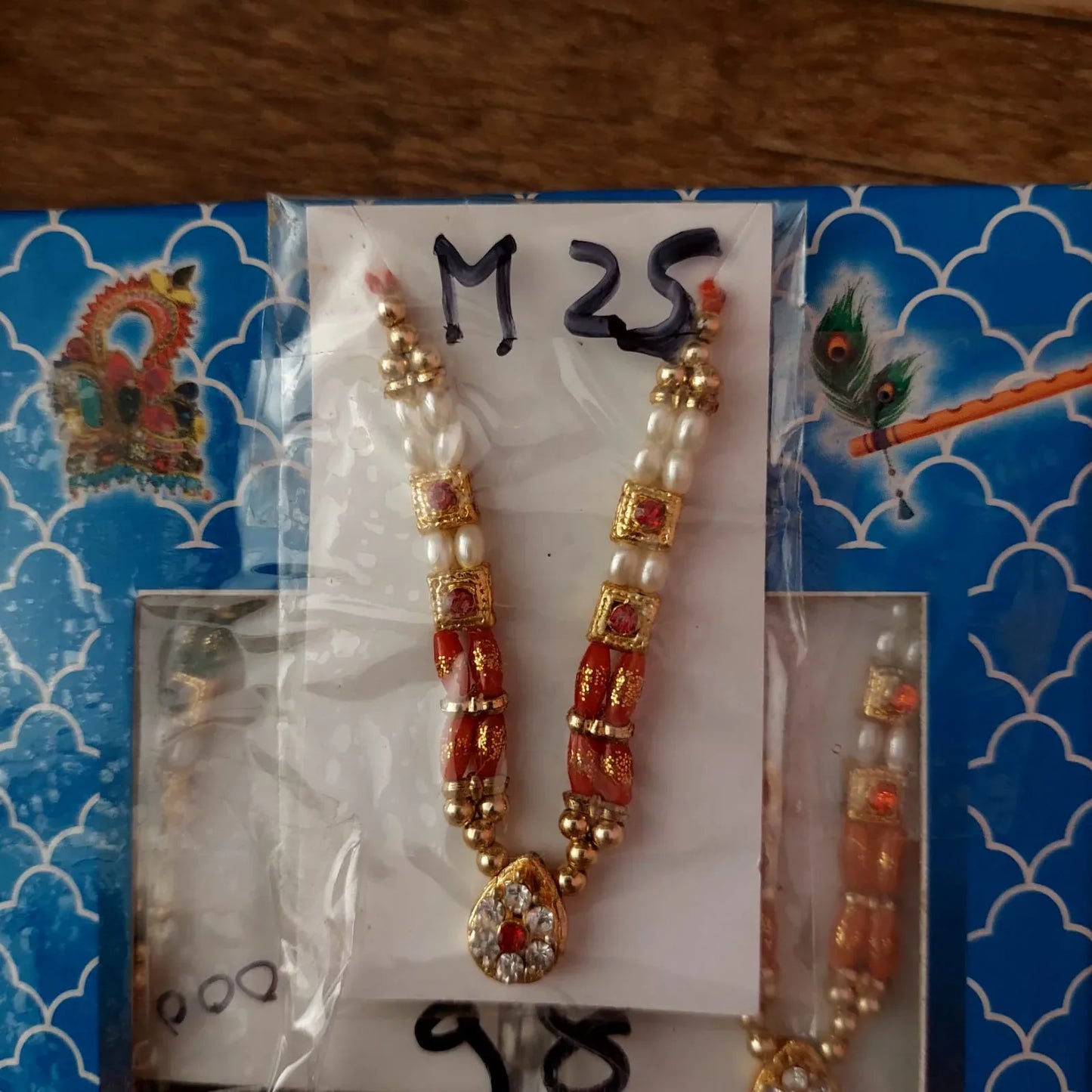 M25 - Madan Gopal Mala Necklace Jewellery Set