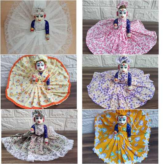 Laddu Gopal Dress Combo