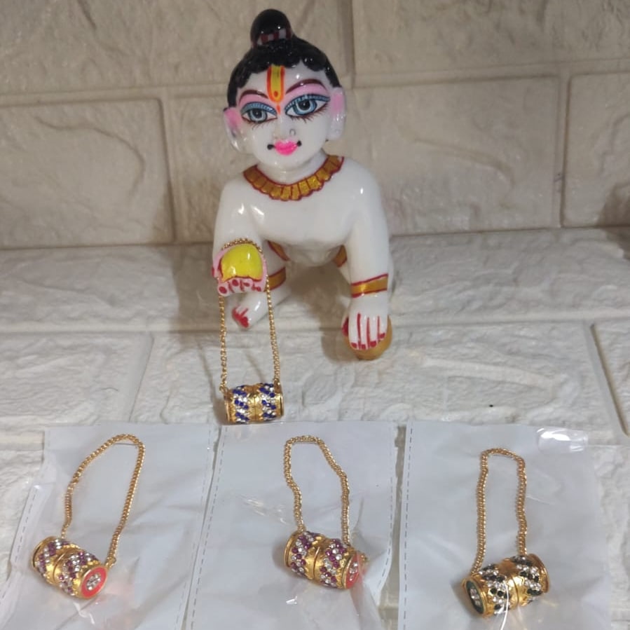 Tiny Purse for Radha Rani