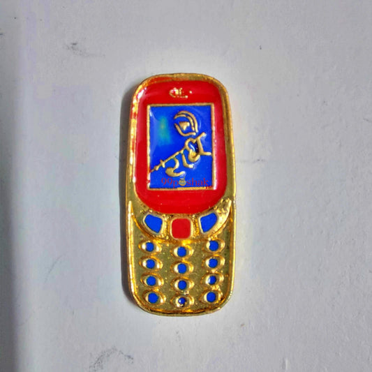 Radhe Keypad Phone