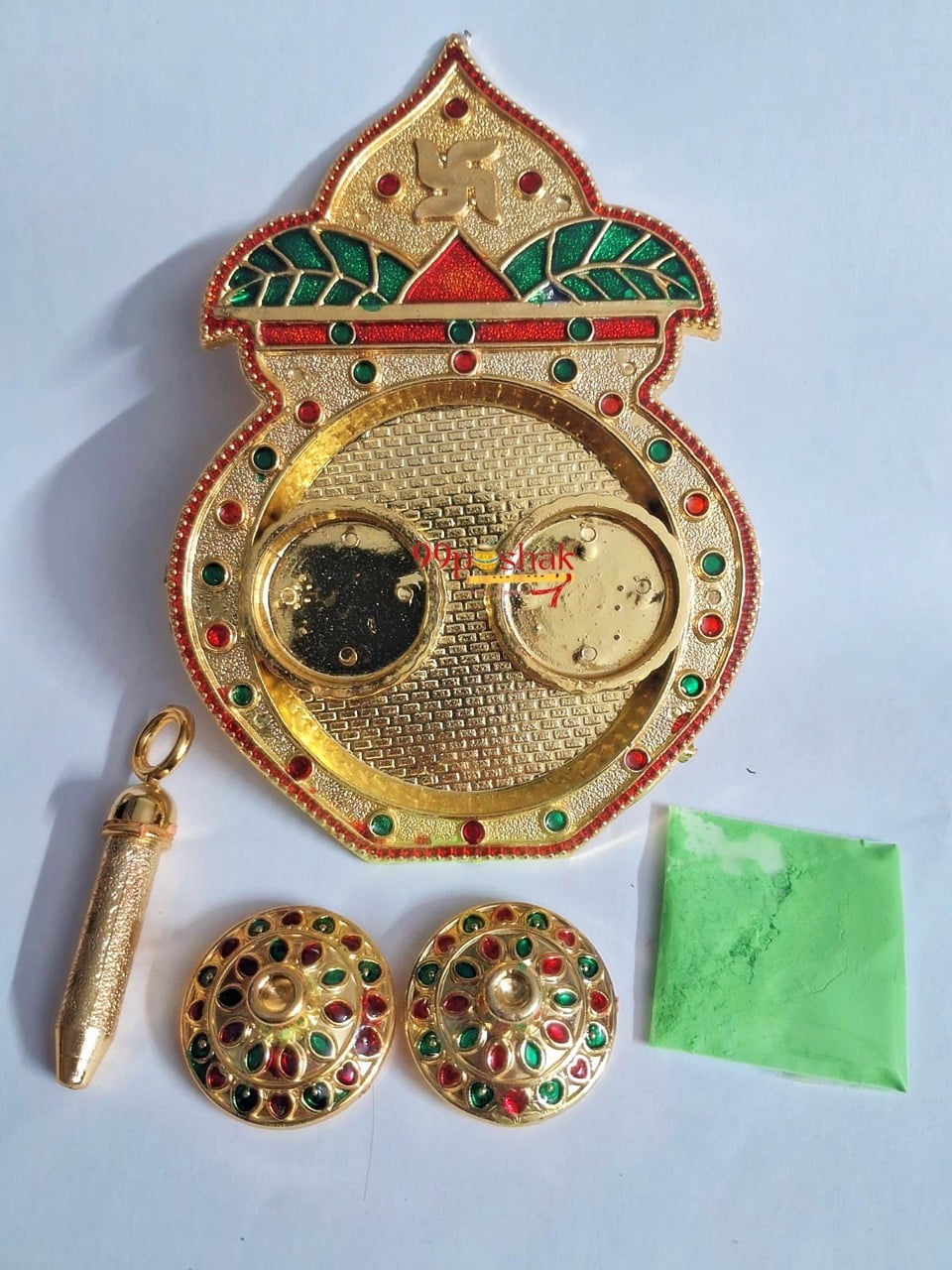 Holi Kalash shape plate with Gulal & Pichkari