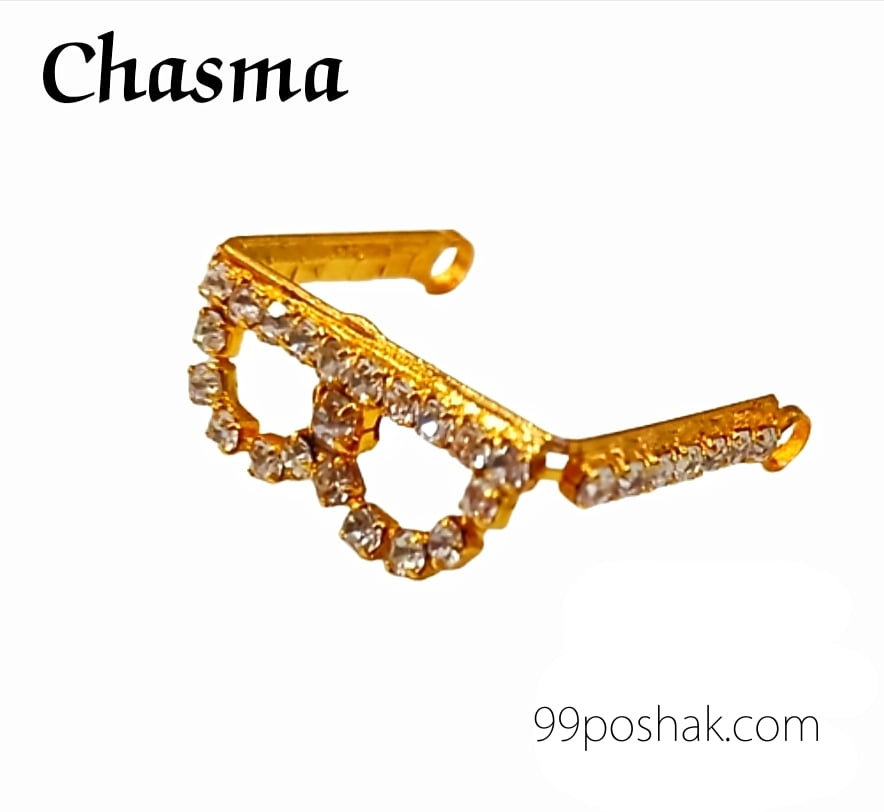 Stylish Chashma / Goggle - Metal - Single Color for Laddu Gopal