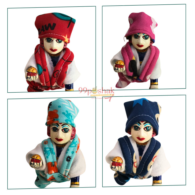 Laddu Gopal Woollen Bib Suit Jumpsuit - Mix Color