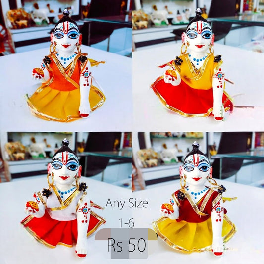 Fancy Dress with Lace - Navratri Special Dress for Laddu Gopal / Kanha Ji