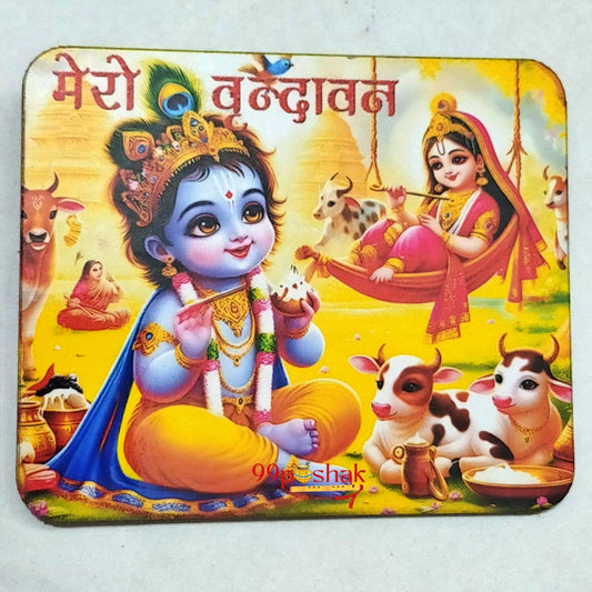 Mero Vrindavan MDF Wooden Fridge Magnet