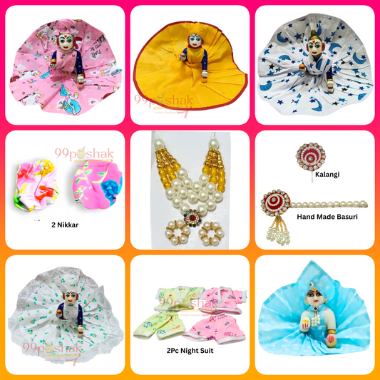 Premium Laddu Gopal Summer Special Cotton Combo Set – 12 Items